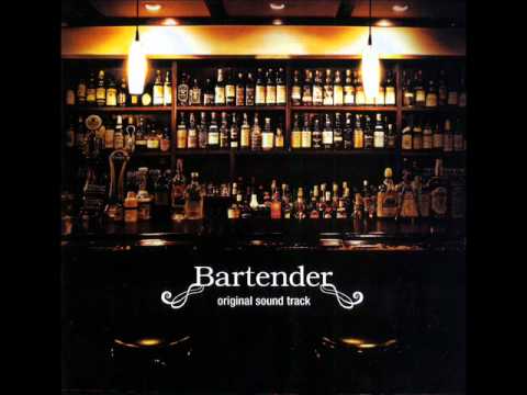 Bartender OST 04 - MARTINE ~Seiren Sareta Mono~