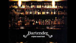 Bartender OST 04 - MARTINE ~Seiren Sareta Mono~