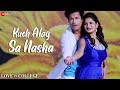 Kuch Alag Sa Nasha Love In College Shaan Sushmita Yadav Sapan Krishna Priya Gupta