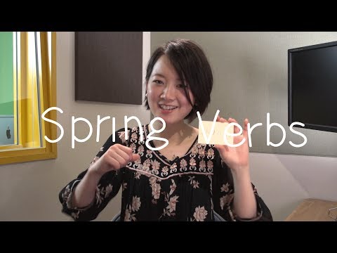 Learn The Most Useful Words in Japanese