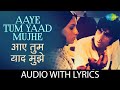 Aaye Tum Yaad Mujhe with lyrics | Kishore Kumar | Amitabh Bachchan | Classic Hit