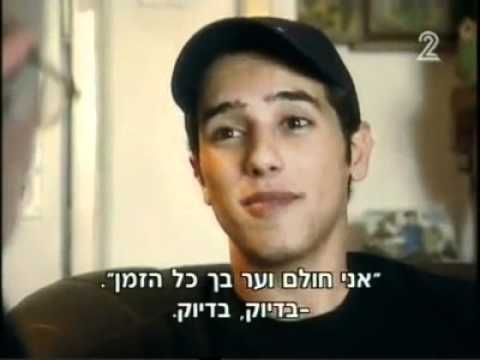 Harel Skaat Interview with Haim Hefer in 2004 הראל סקעת- בראיון אצל חיים חפר