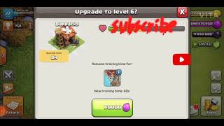 level 1 to max level upgrade barracks all troops unlock  HOW??