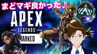 【APEX】まどマギ映画みてきたぞ！クリプト専プラ４なう(エーペックス) ApexLegends ゲーム実況 ライブ配信 寝落ち・作業用