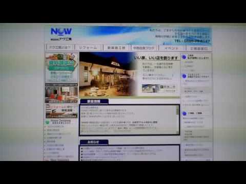 download lagu mp3 mp4 Nowweb, download lagu Nowweb gratis, unduh video klip Nowweb