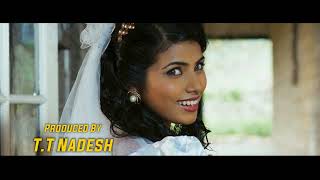 Bambara Wasanthe- Official Teaser 01 | Channa Perera, Thanasha, Gayesha | T.T. Nades | M. Niyaz
