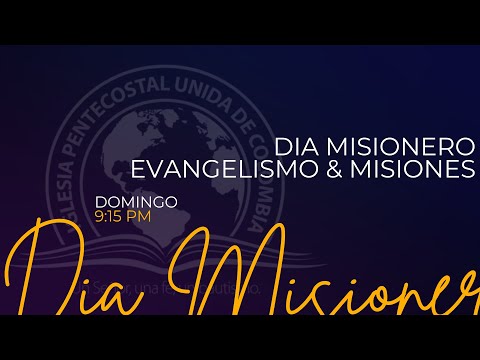 🔴Bienvenidos, Escuela Bíblica Dominical - Dia Misionero 07/12/25 IPUC en VIVO - Predicas IPUC