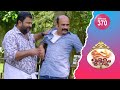 Uppum Mulakum 2 Flowers EP 370