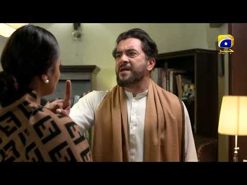 Dil Awaiz - 𝗡𝗲𝘄 𝗣𝗿𝗼𝗺𝗼 Episode 02 - Kinza Hashmi - Affan Waheed - HAR PAL GEO