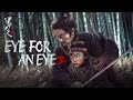EYE FOR AN EYE 2 FULL HOLLYWOOD MOVIE IN HINDI DUBBED MOVIE ON MY YOUTUBE CHANNEL