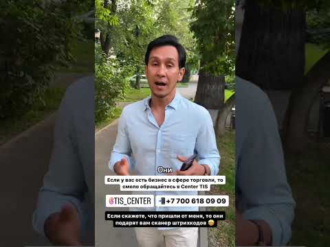 Отзыв клиента 4