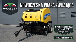 آلة جمع وكبس ولف الأعلاف والتبن New Holland RB 150 | صورة 4 - Agroline
