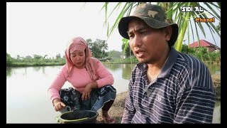Download lagu ngilangi hari..kelakar jambi group NGALOPOK, mp3