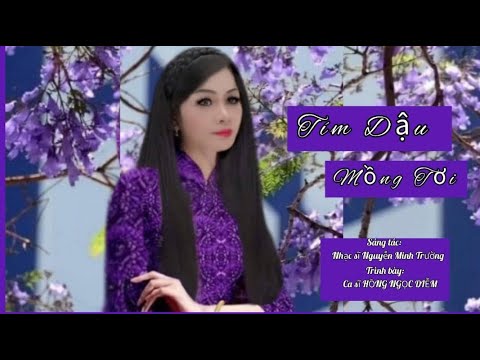 Tím dậu mồng tơi - Hồng Ngọc Diễm