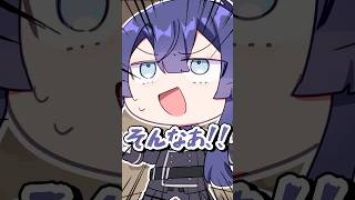 若かりしVΔLZ【長尾景(27)/甲斐田晴(25)/弦月藤士郎(23)/にじさんじ】