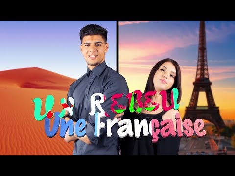 Un Rebeu Une Française -  Episode 37  (RAMADAN #2)