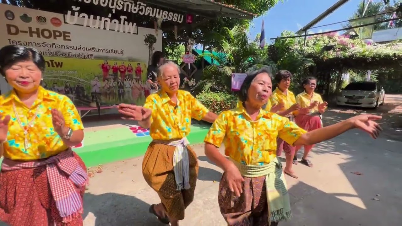 Tha Pho Folk Song Conservation Group