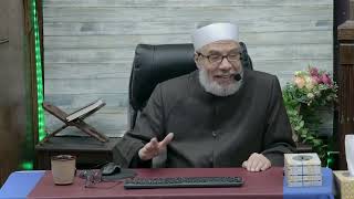 صورة حول تقدير زكاة المال على حساب التقاعد بنصف في المئة/الإثنــين(14-01-2025م)الحلقــة الثانيــة