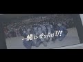 flumpool「大好きだった」Special Movie 