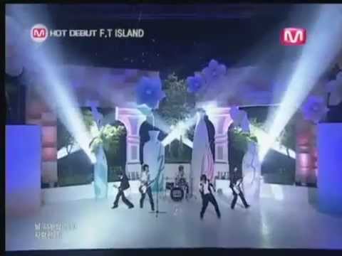 FTIsland - 070607 FTIsland & Love Sick