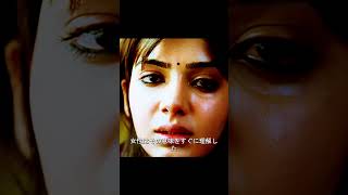 🧨🧨🧨【過小評価されすぎた映画】冒頭で見るのをやめかけた…でも後半は涙が止まらない！
