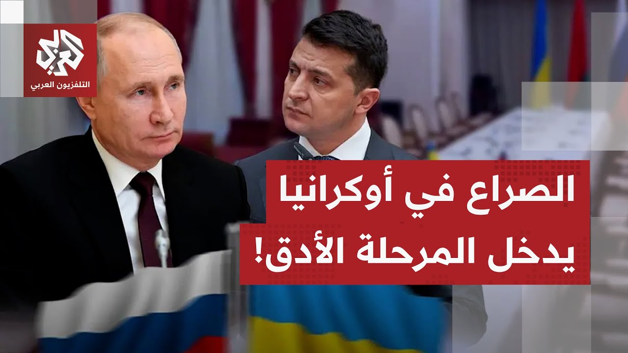 ترمب متفائل بقرب نهاية الحرب، زيلنسكي يطلب المزيد من الدعم وأوروبا تُغدق على