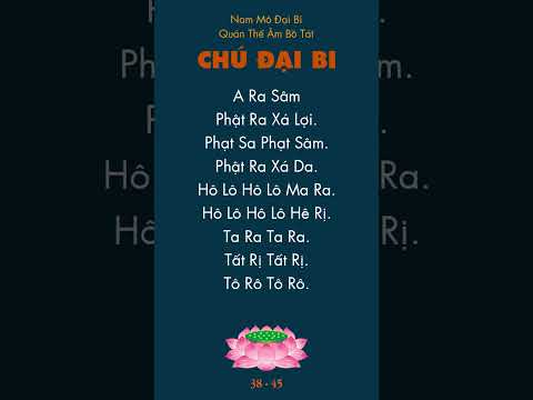 Chú Đại Bi - Thầy Thích Pháp Hòa - Có chữ to, dễ đọc