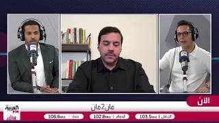 المغرب يواصل الضغط على أنشيلوتي
