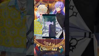 星導に逮捕される緋八