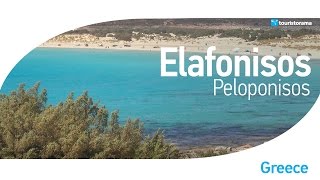 preview picture of video 'Elafonisos Ελαφόνησος by www.touristorama.com'