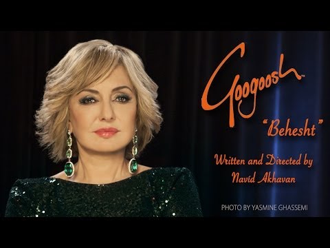 Googoosh Behesht