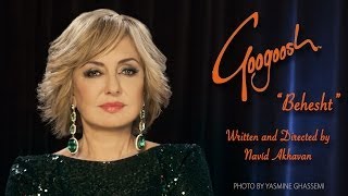 Googoosh 