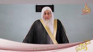 ” ذلك عيسى بن مريم قول الحق الذي فيه يمترون “