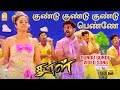 Gundu Gundu குண்டு குண்டு HD Video Song Dhool Vikram Jyothika Reema Sen Vidy