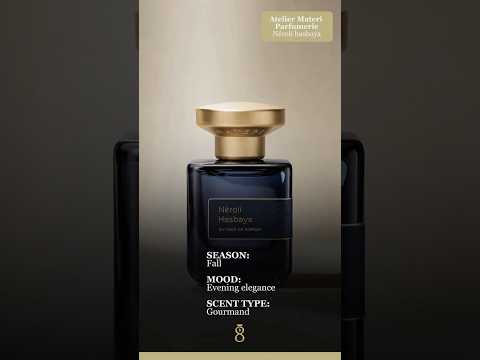 Perfume