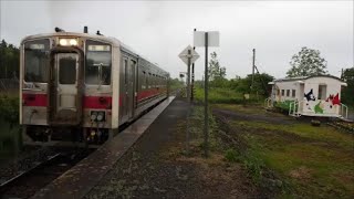 preview picture of video '[FHD]JR北海道・根室本線（花咲線）：尾幌駅、キハ54形到着・発車シーン。'