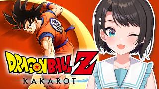 【#2】ドラゴンボールカカロットやるしゅばあああああああああああああああああああああああああああ！！！！！！【ホロライブ/大空スバル】