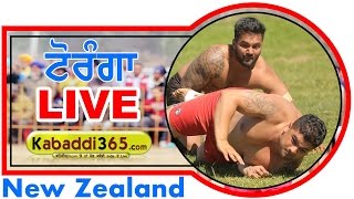 Tauranga (New Zealand) Kabaddi Tournament 25 March 2017 