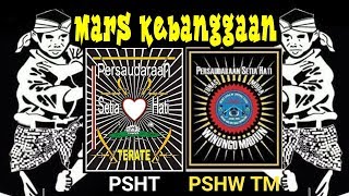 preview picture of video 'Mars Kebanggaan PSHT & PSHW TM | MADIUN |'