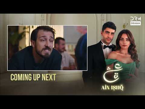 Ain Ishq | Episode 152 | Coming Up Next  | One love | UD2O