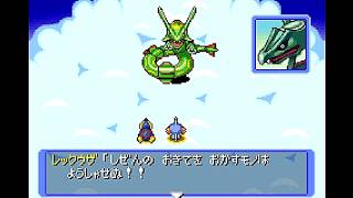 #Fin【実況】VSレックウザ　ポケモン不思議のダンジョン 赤の救助隊【GBA】