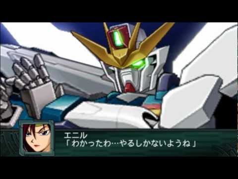 SRW Z2 Saisei Hen Gundam X All Attacks