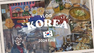 【30代の韓国旅行vlog】人気ベーカリーとカフェ、定番ショッピング/24時間開いてる韓牛クッパ/韓国旅行/安国&北村&漢南洞