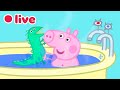 Peppa Pig BEST Of George 2026 LIVE Kids Cartoons