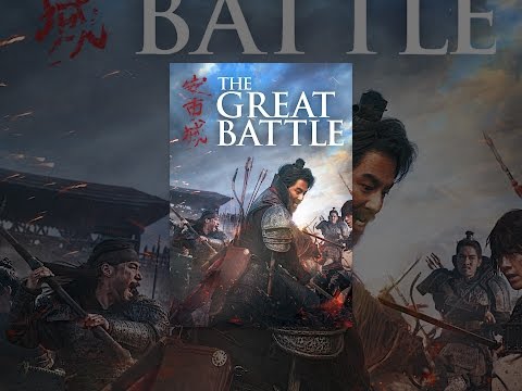 The Great Battle (OmU)