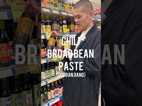 Ep 5 | CHILLI BEAN PASTE (DOUBANJIANG) – HOW TO SHOP AT YOUR LOCAL ASIAN GROCER by Sam Low