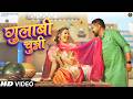 Hero Honda Official Music Video Punit Choudhary Khushi Baliyan New Haryanvi Song 2026