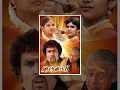 Gurusamy Latest Tamil Full Movie Vidharth Boys Manikandan Udayathara