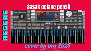 Download lagu Lagu sasak celane pensil , mp3