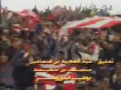 Club Africain 2 1 Al Ahly Egypt   arab championsleague final 1997
